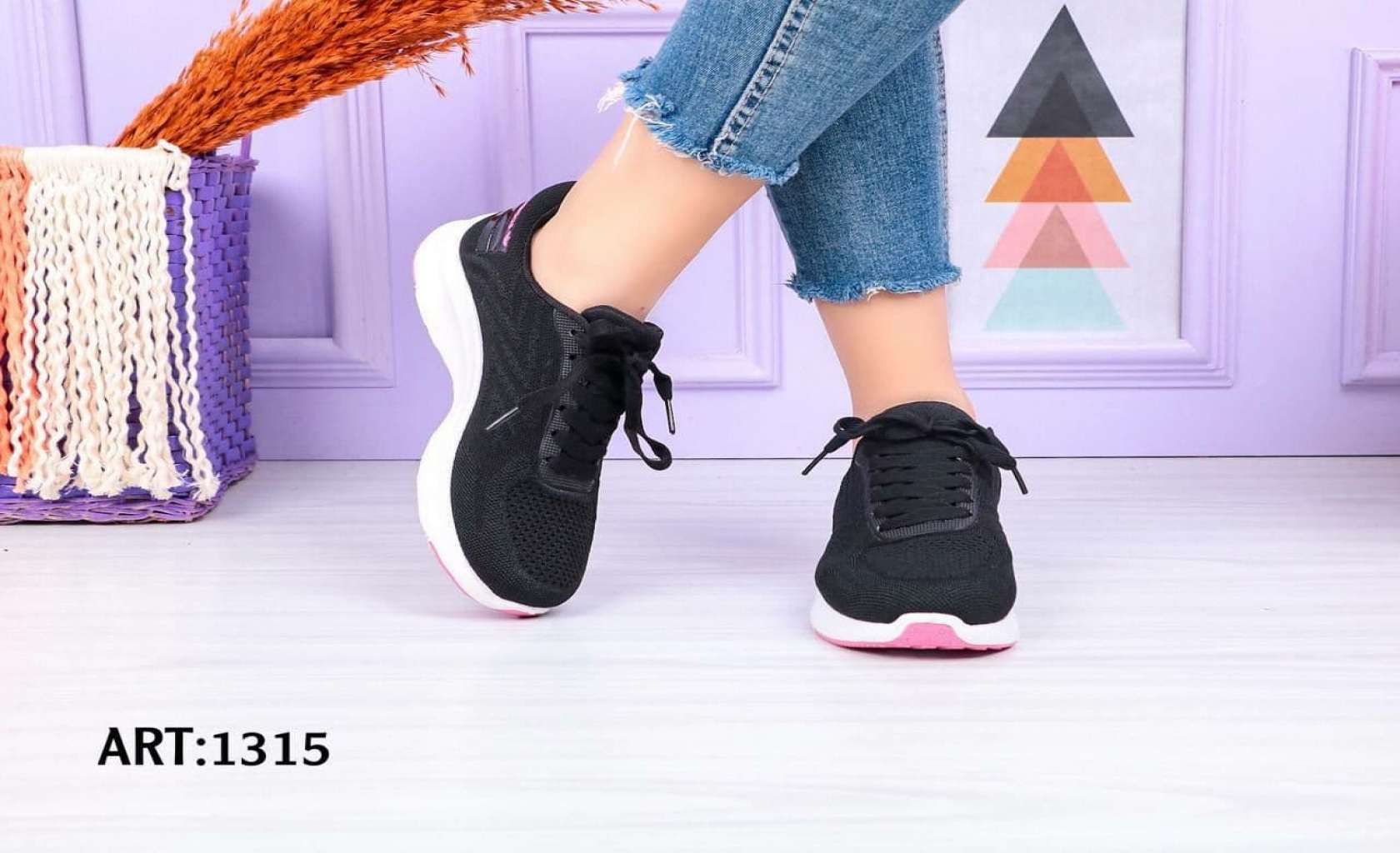 كوتش مستورد Adidas