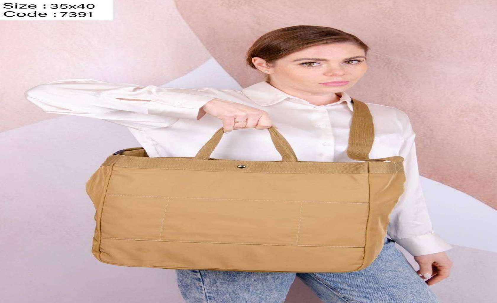 شنطة كتف عميقة