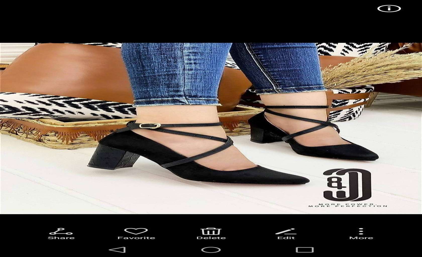 شوز اسود كعب