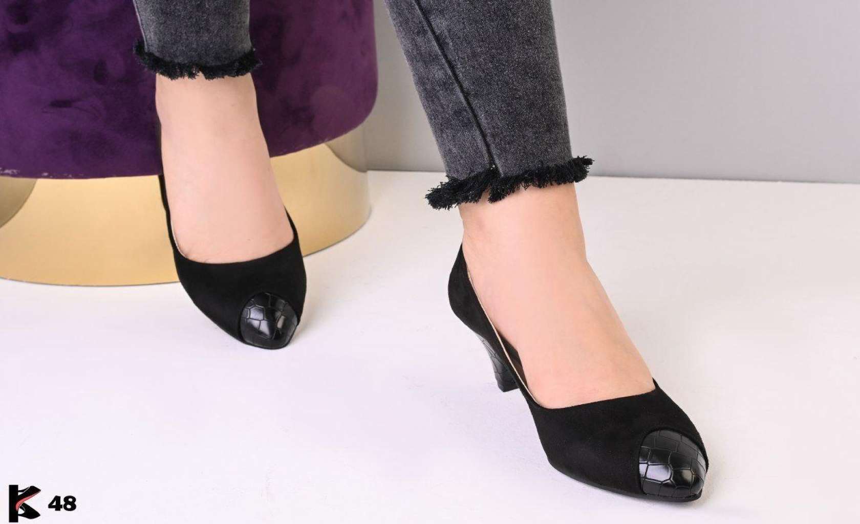 هيلز فورمال 👩‍💼