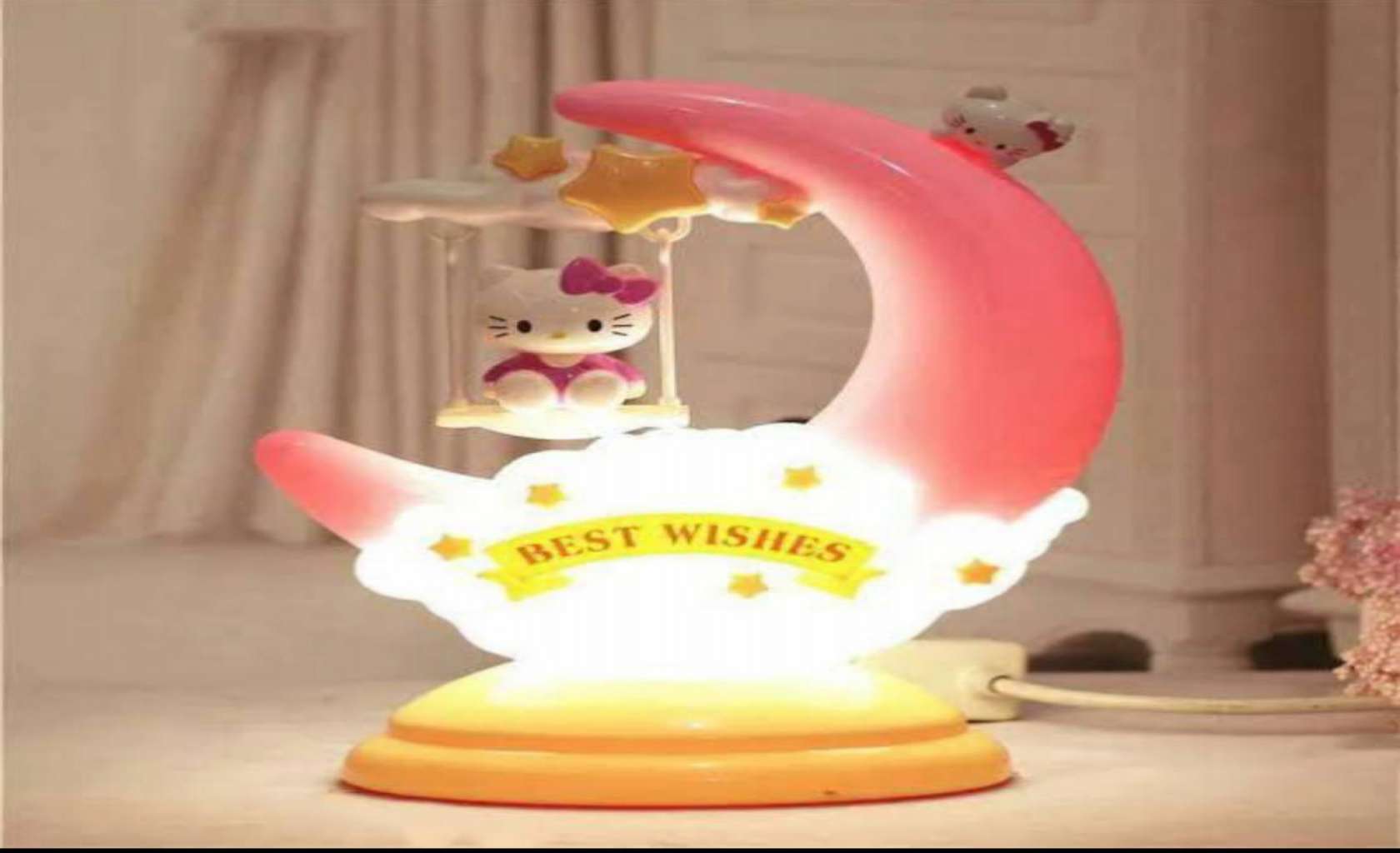 اباجور هلال