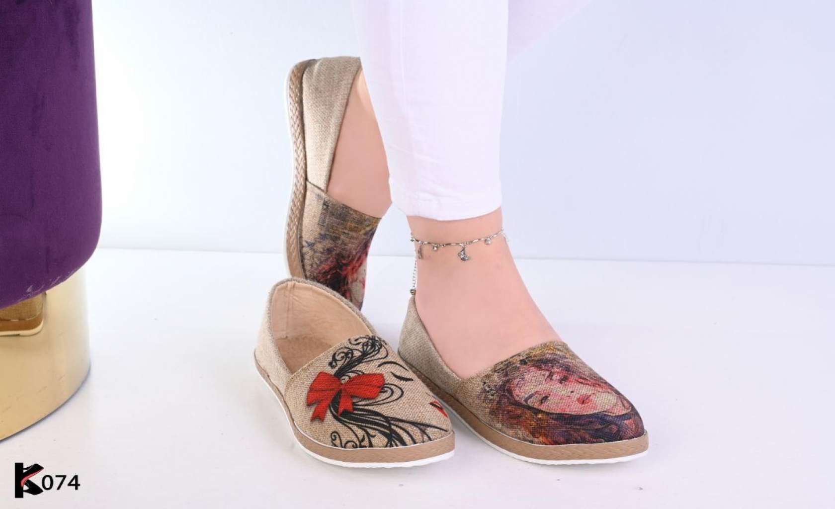 بلارينا خيش